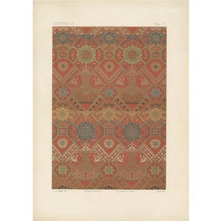 George Ashdown Audsley, Silk and Gold Fabrics II Japan, 1882, Print For Sale