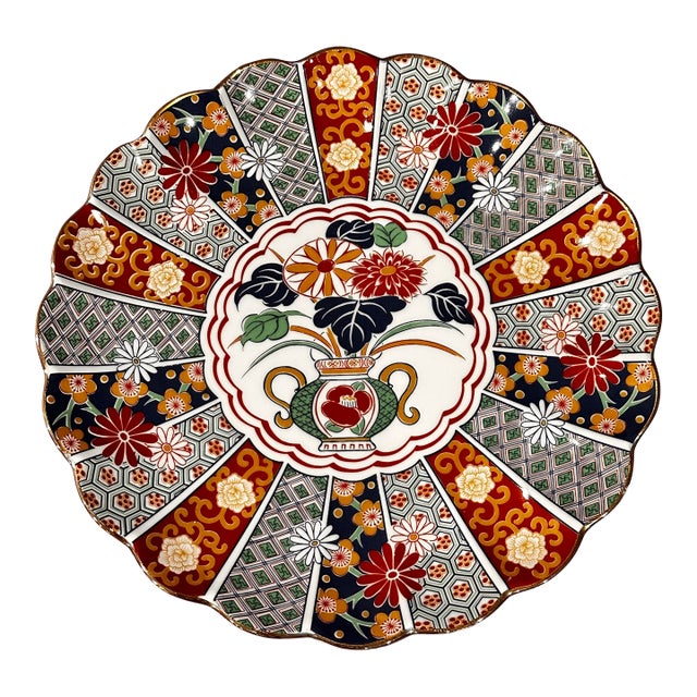 Mid 20th Century Imari Platter With Gold Scalloped Edge For Sale