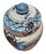 Circa 1900 Spanish Apothocary Tabac Jar For Sale - Image 6 of 11