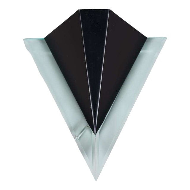 Vintage Wall Light, 1980s For Sale