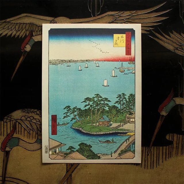 A rare vintage reproduction print after Utagawa Hiroshige I, also known as Ando Hiroshige (1797 - 1858), Shinagawa Susaki,...
