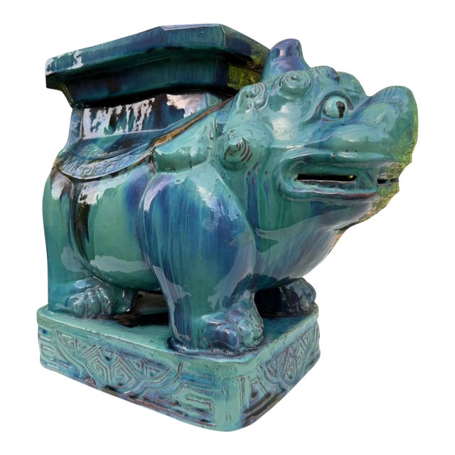 Vintage Blue Green Glazed Terracotta Foo Dog Petite Garden Stool For Sale