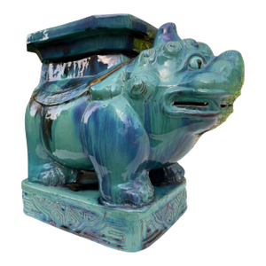 Vintage Blue Green Glazed Terracotta Foo Dog Petite Garden Stool