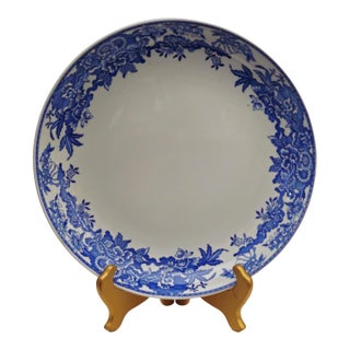 Late 20th Century Spode Blue Room 'Girl at Well' Pasta Serving Bowl 11.75", Made in England - With No Center Decoration For Sale