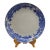 Late 20th Century Spode Blue Room 'Girl at Well' Pasta Serving Bowl 11.75", Made in England - With No Center Decoration For Sale