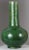 Chinese 18th Century Chinese Monochrome Green Glazed Pottery Vase For Sale - Image 3 of 11