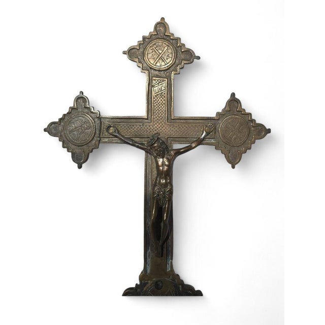 17th Century Italian Processional Cross in Bronze For Sale - Image 12 of 16