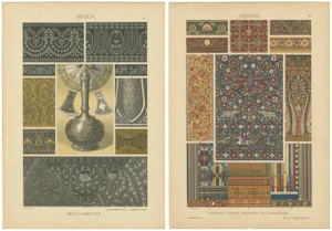 Intricate Indian Craftsmanship in Dolmetschs, 1887, Paper, Set of 2