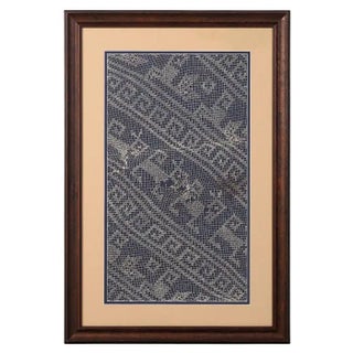 Framed Large Pre-Columbian Gauze Textile Panel Chancay Culture For Sale