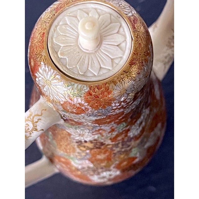 Japanese Satsuma Ceramic Ewer Yabu Meizan For Sale - Image 4 of 13