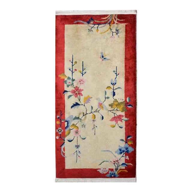 Early 20th Century Chinese Art Deco Rug For Sale