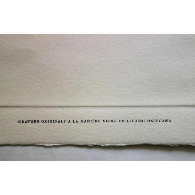 Kiyoshi Hasegawa, Bird on a Flower of Light, Original Engraving For Sale - Image 5 of 6