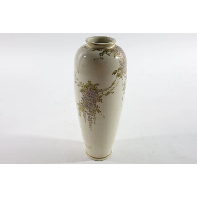 Decorated Asian Porcelain Vase For Sale - Image 6 of 9