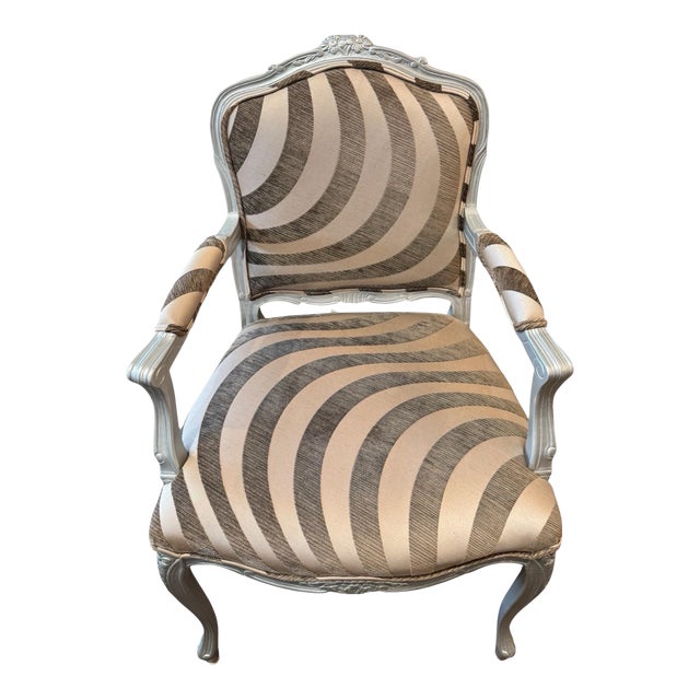 1990s Zebra Armchair For Sale
