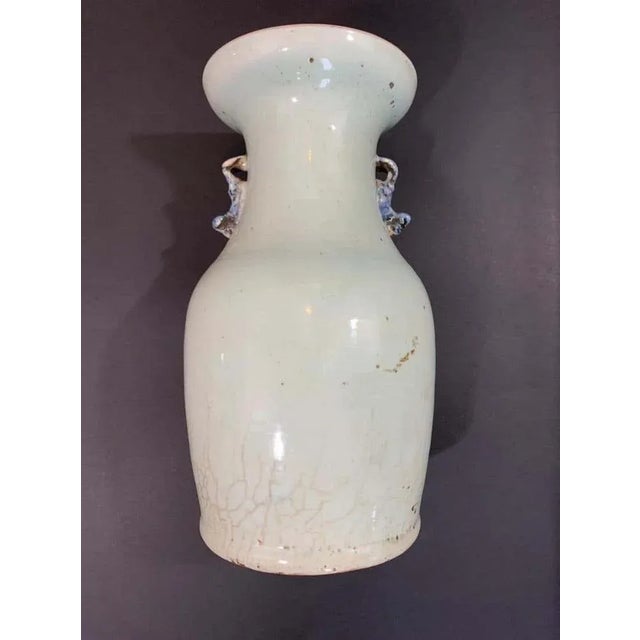 Chinese Blanc Bleu Vase, 1800s For Sale - Image 5 of 11