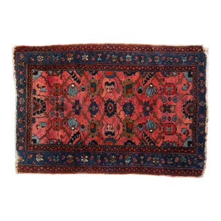 Vintage Fine Lilihan Rug - 2'6" x 3'8" For Sale
