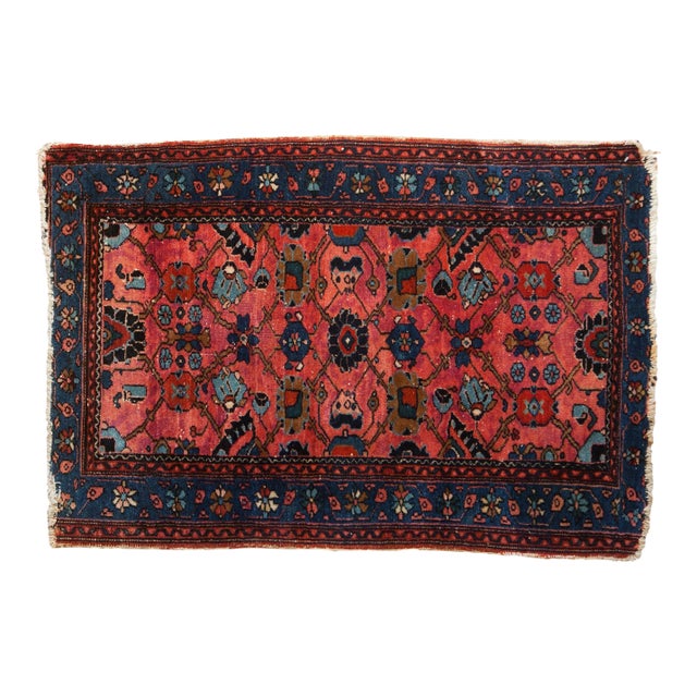 Vintage Fine Lilihan Rug - 2'6" x 3'8" For Sale