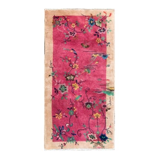 Early 20th Century Chinese Art Deco Rug For Sale