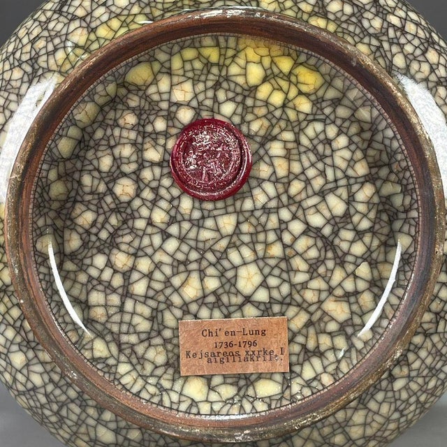Chinese Ge-Type Crackle Glaze Porcelain Censer With Handles For Sale In Los Angeles - Image 6 of 9