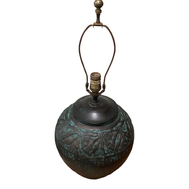 Vintage Late 20th Century Wildwood Table Lamp For Sale