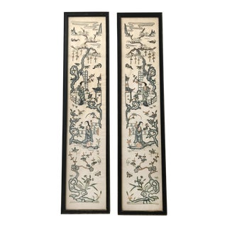 Framed Kimono Sleeves Textile Art - a Pair For Sale
