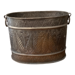 Vintage Middle Eastern Silver on Brass Embossed Floral Pattern Oval Jardinière/Planter W/Handles