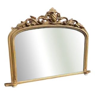 Antique English Arched Top Gilt Overmantle Mirror, 19th Century For Sale