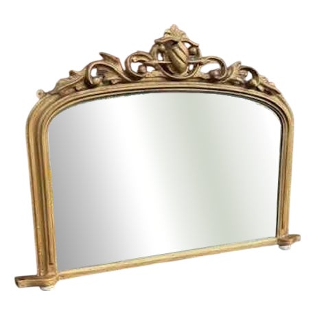 Antique English Arched Top Gilt Overmantle Mirror, 19th Century For Sale