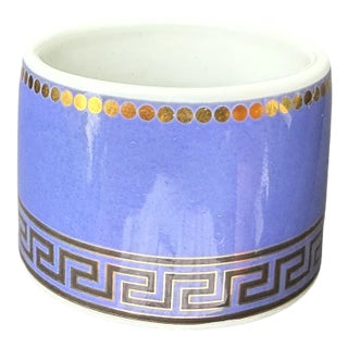 Napkin Ring by Versace for Rosenthal, 2003 For Sale