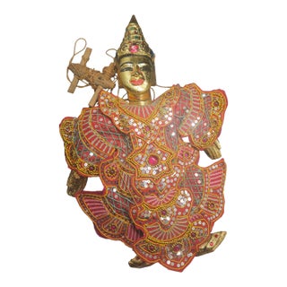 Vintage Thai Burmese Wooden Puppet, Ornate Marionette String Puppet Gold 16x12” For Sale