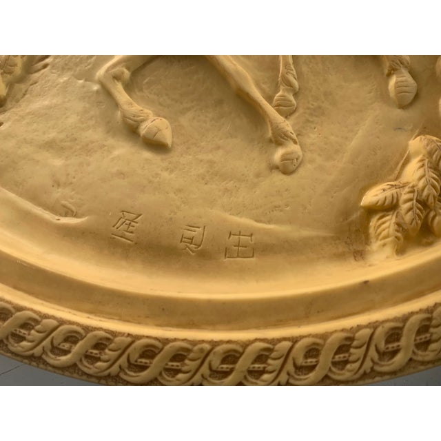 Carved Alabaster Artwork, 1970s For Sale - Image 6 of 18