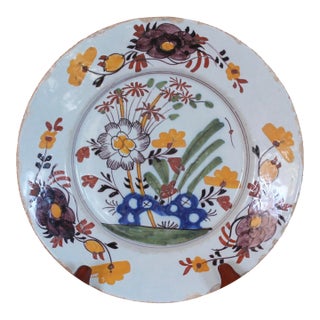 Polychrome Delft Plate With Chinese Garden Motif, Yellow and Purple For Sale
