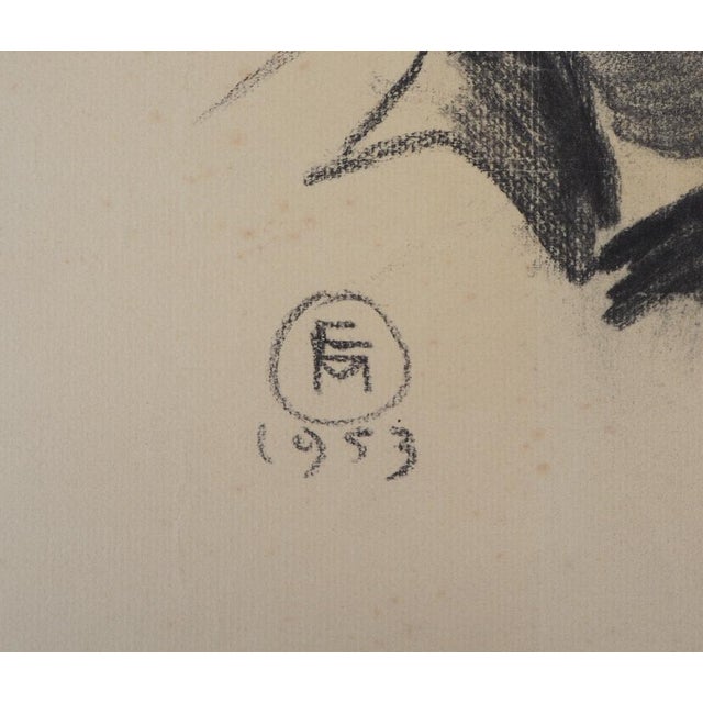 Young Boy, 20th Century, Charcoal Drawing For Sale - Image 4 of 9