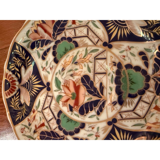 Exquisite Vtg. Smithsonian Institution Imari 6" Gold Trim Plate Handcrafted Porcelain Andrea by Sadek For Sale - Image 4 of 6