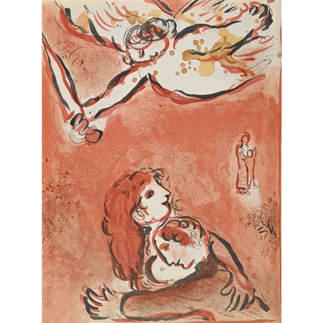 The face of israel is a an artwork from the series "the bible", by marc chagall in 1960. Mixed colored lithograph on...