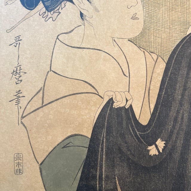 Paper Early 20th Century Pair of Woodblock Prints by Kitagawa Utamaro For Sale - Image 7 of 12