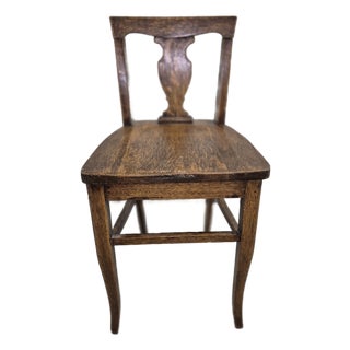 20th-Century Antique American Oak Children's "T-Back" or "Vase-Back" Country Kitchen Side Chair For Sale