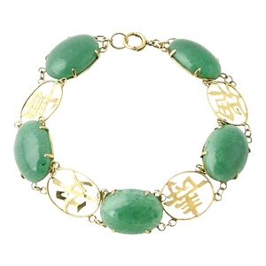 Chinese Gold Characters Aventurine Quartz Gold Bracelet