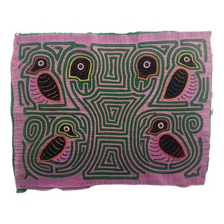 Mola Fabric by Cuna Indians from San Blas Island, Panama, 1970s For Sale
