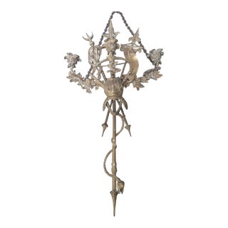 C1840 Large French Louis XIV Heraldic Gilt Bronze Castle Wall Sconce For Sale