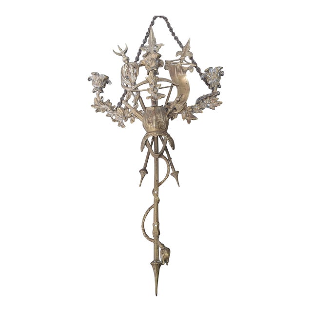 C1840 Large French Louis XIV Heraldic Gilt Bronze Castle Wall Sconce For Sale