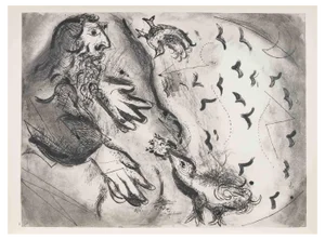 Marc Chagall, Joel's Prophecy, Héliogravure, 1960