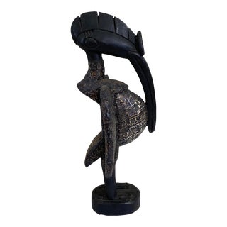 1980s Senufo Bird Statue For Sale