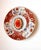 This listing is for one single plate. Little Relics No. 23 is an original mixed media assemblage created by Memphis artist...
