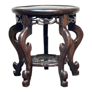 Vintage Ebonized Wood Display Stand | Round Carved Pedestal | Chinoiserie Decor For Sale