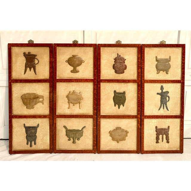 This fantastic and highly decorative vintage Asian-inspired four panel screen, likely produced in the 1970s, features...