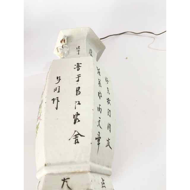 Ceramic Chinese Porcelain Vase Shapee Table Lamp, China, 1880s For Sale - Image 7 of 10