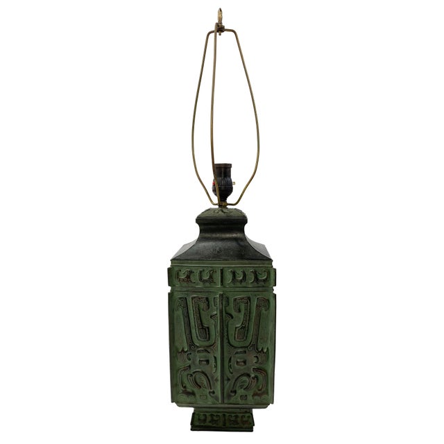 Mid-Century Modern Vintage Mid Century James Mont Chinese Archaic Style Verdigris Bronze Table Lamp For Sale - Image 3 of 8