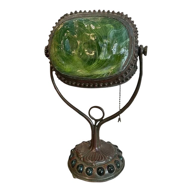 Tiffany Studios Turtle Back Desk Lamp Circa 1900 For Sale