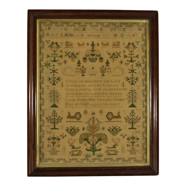 Antique Sampler, 1849, by Jane Joslin For Sale